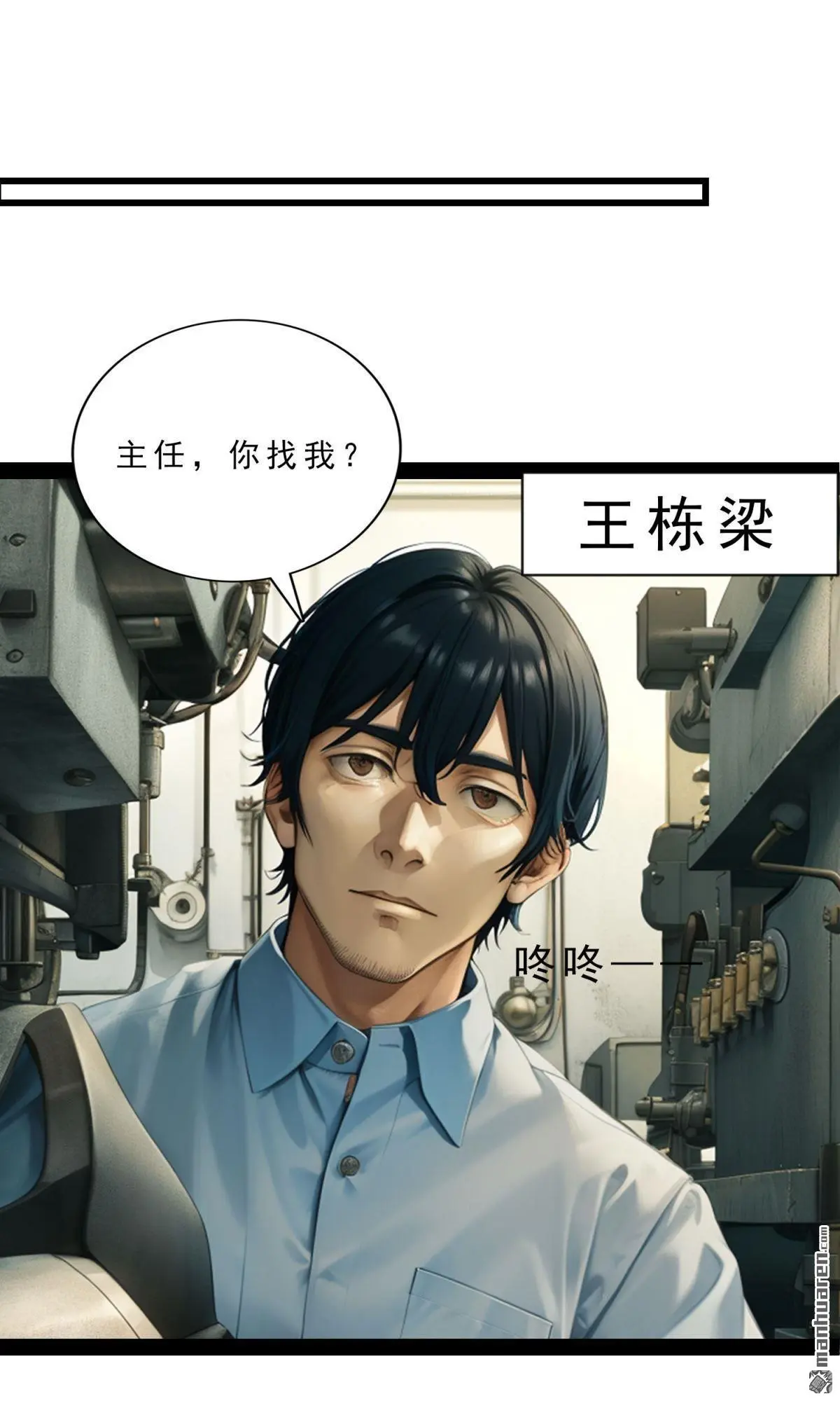 第6回4