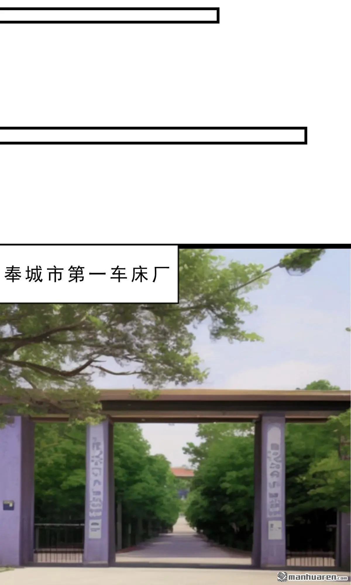 第3回8