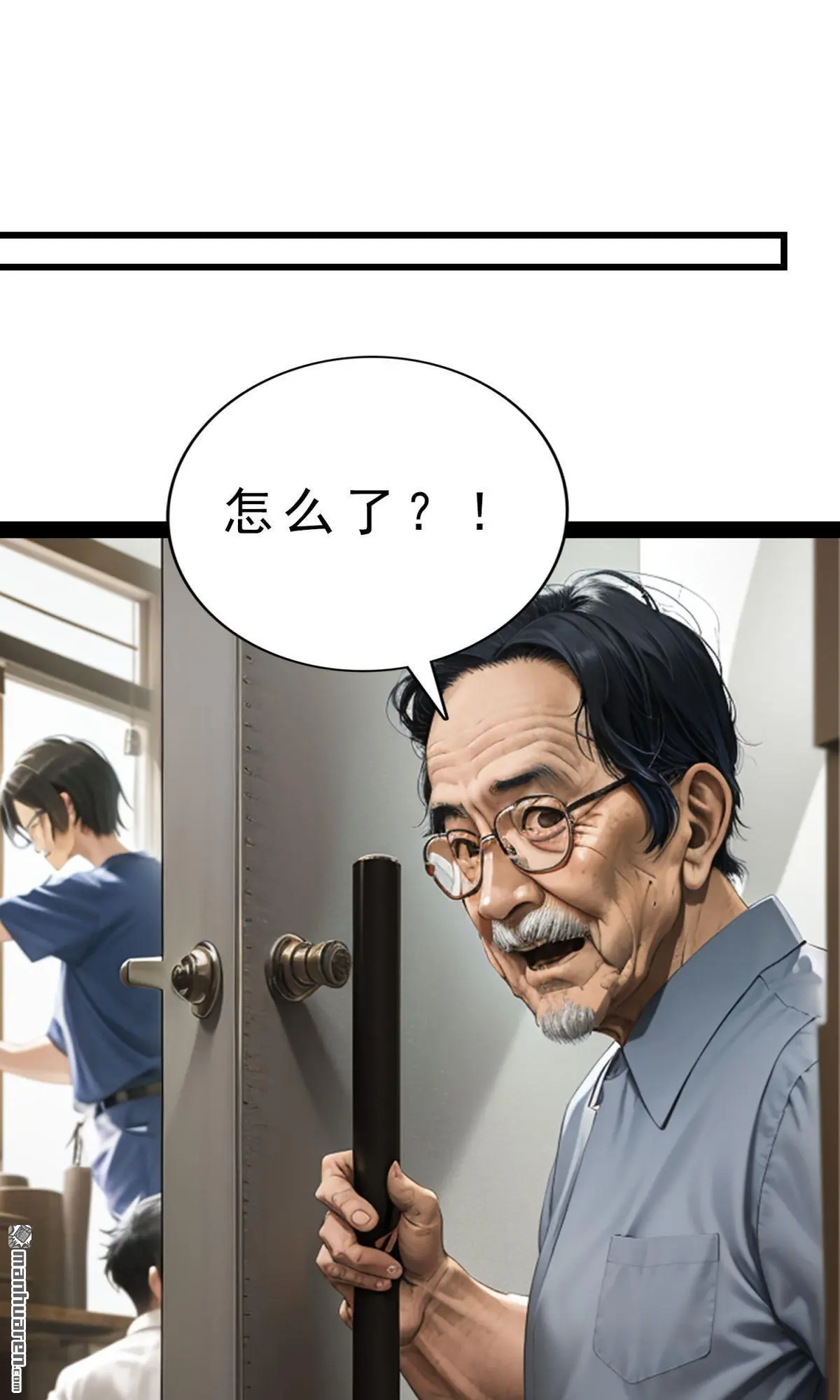 第6回14