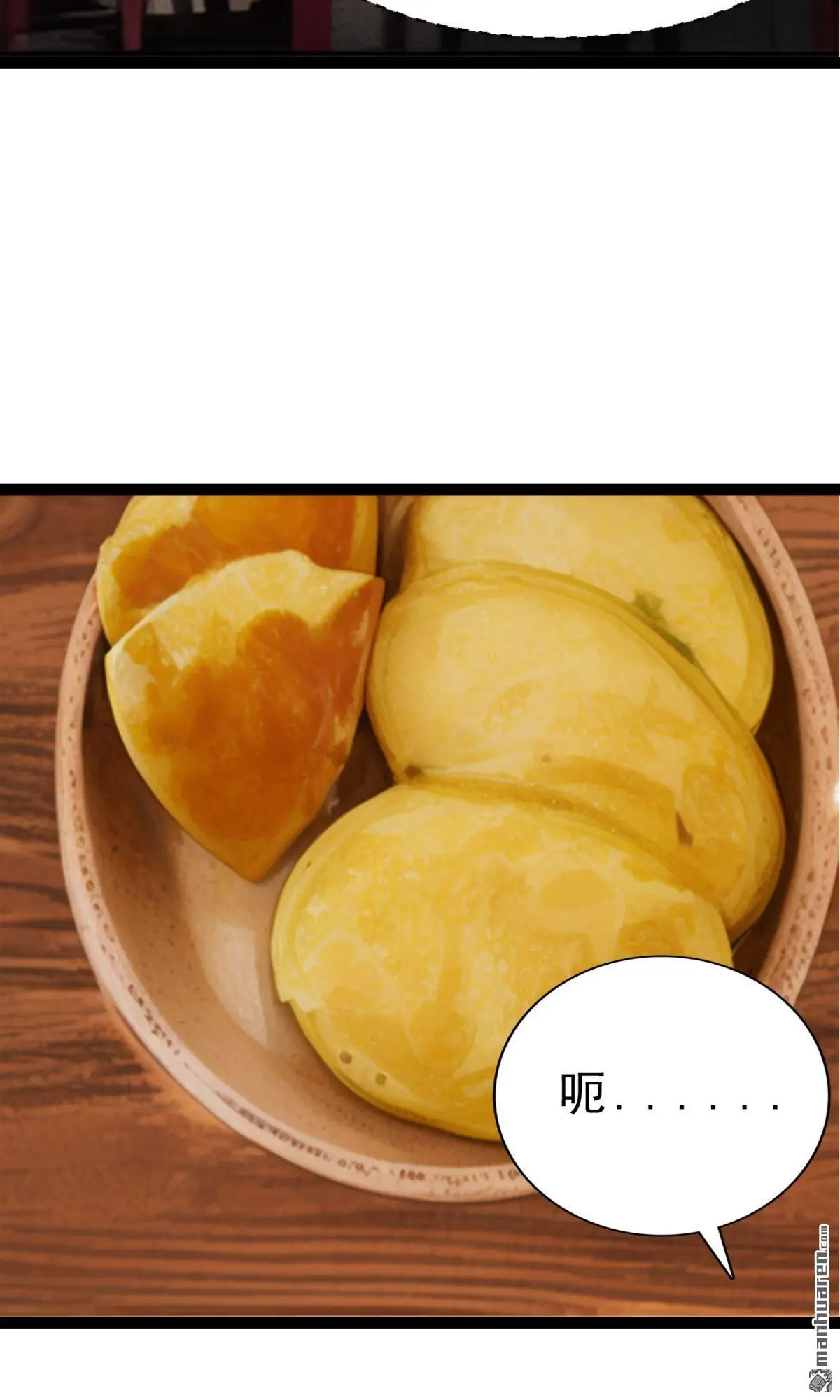 第3回5