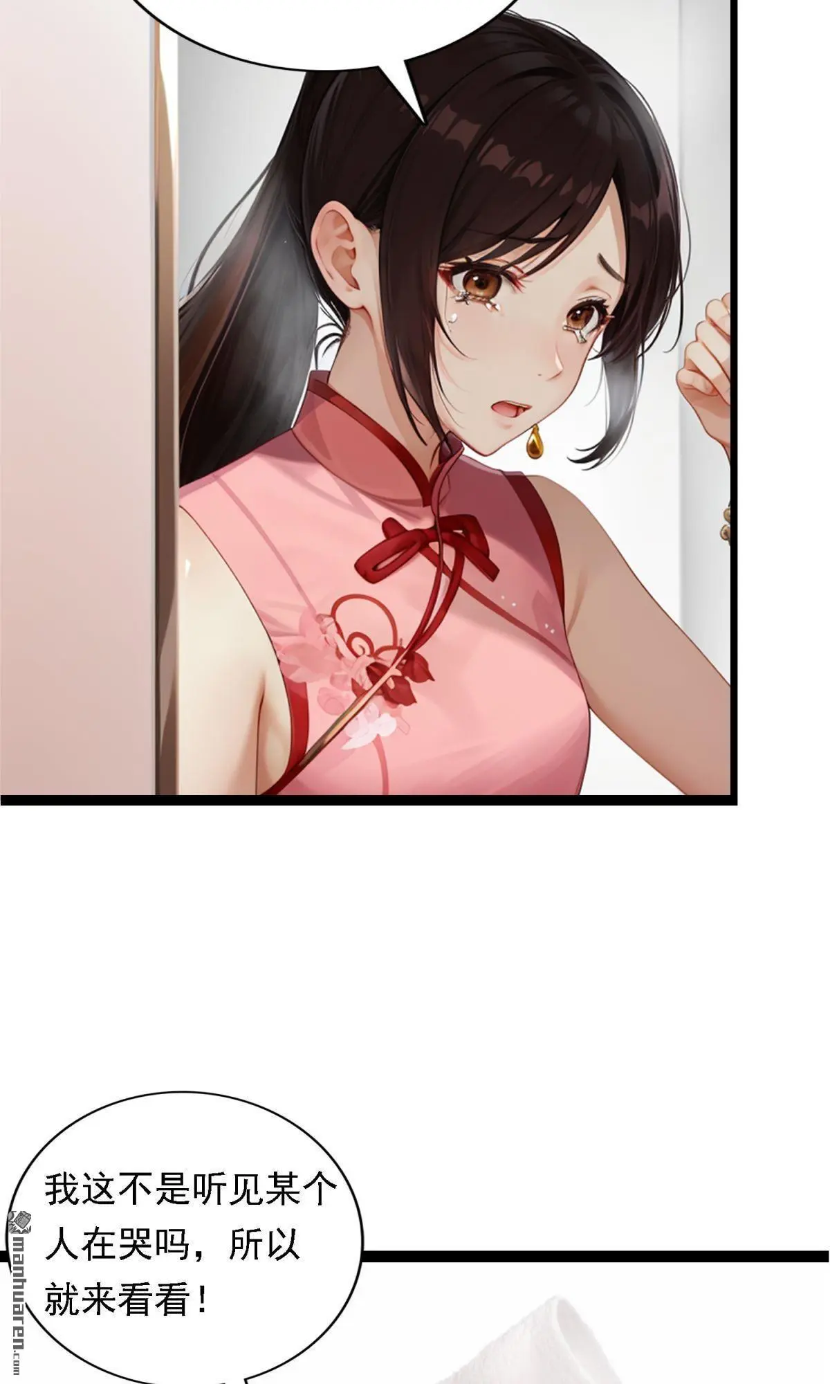 第14回5
