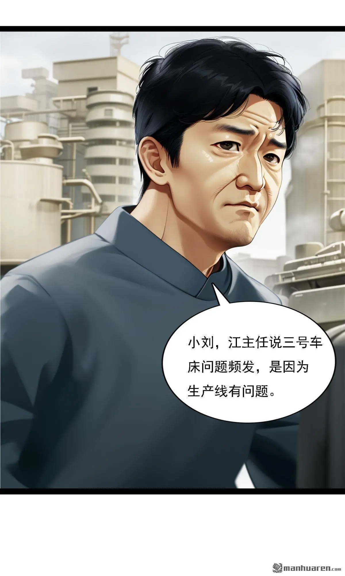第8回2