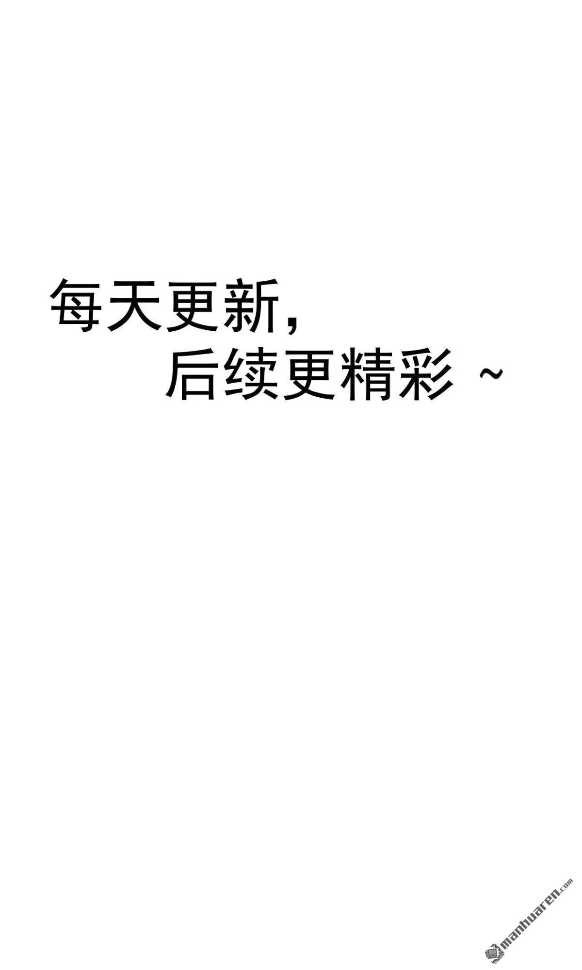 第7回14