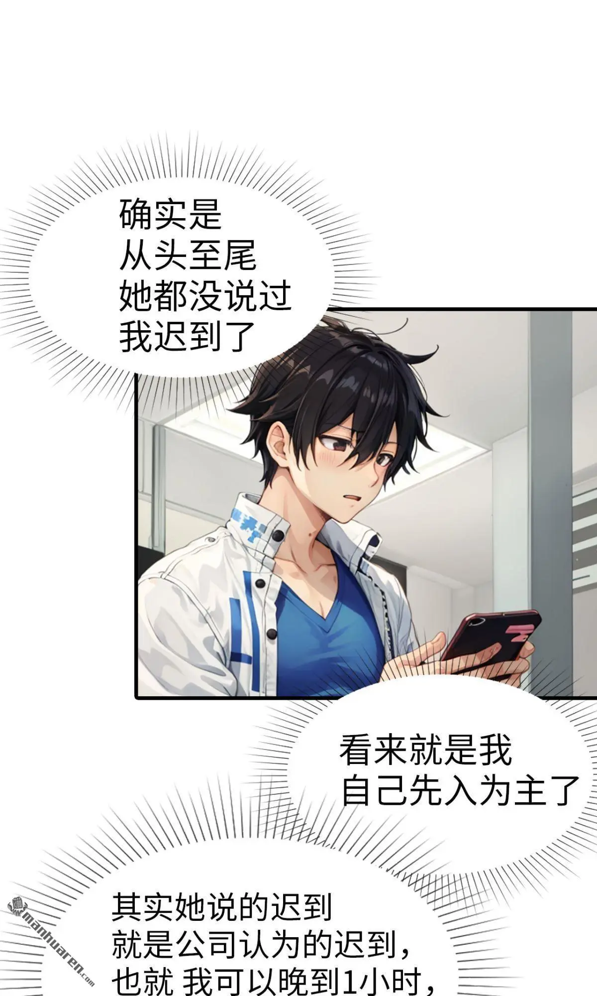 第9回5