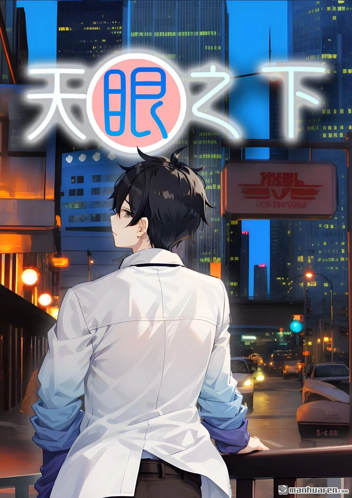 第1回0