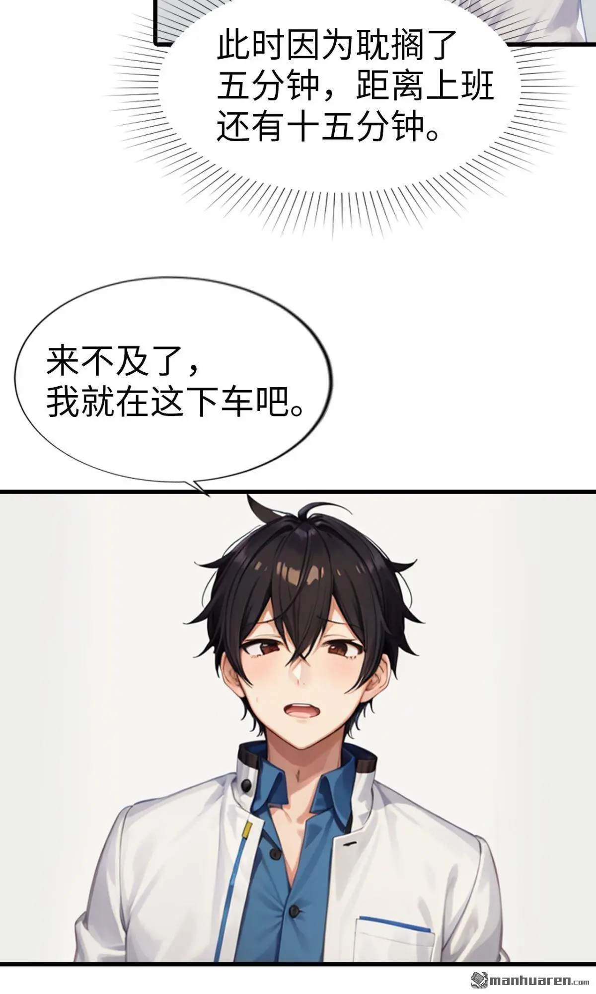 第7回13