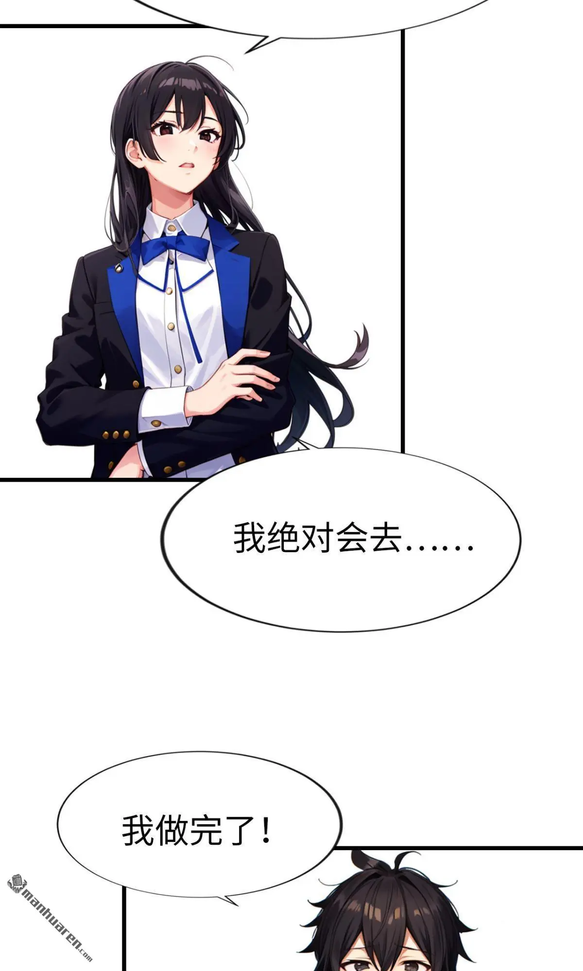 第14回9