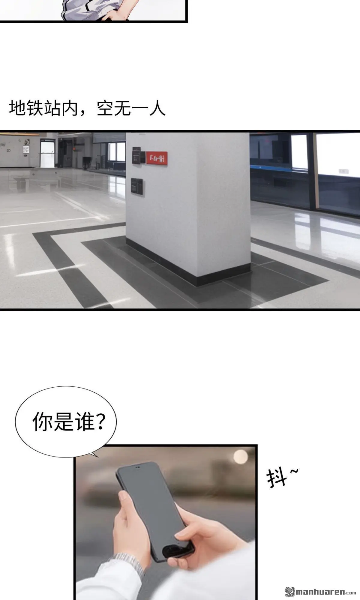 第2回5