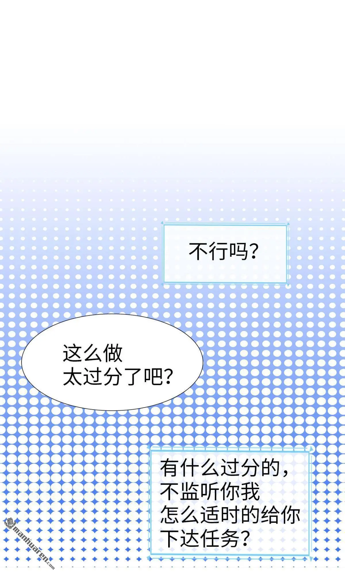 第10回4