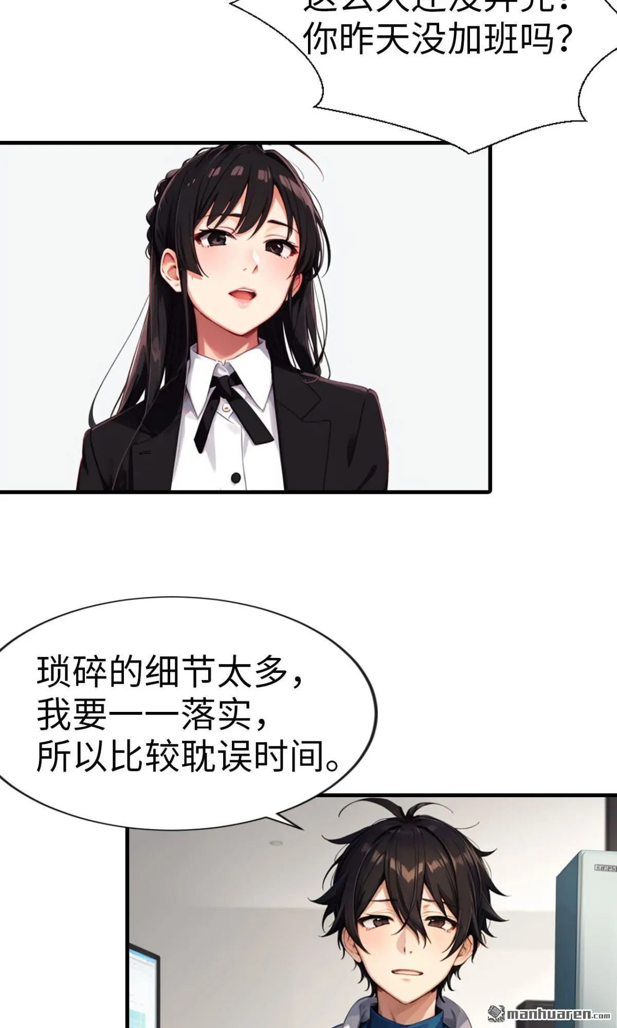 第9回13