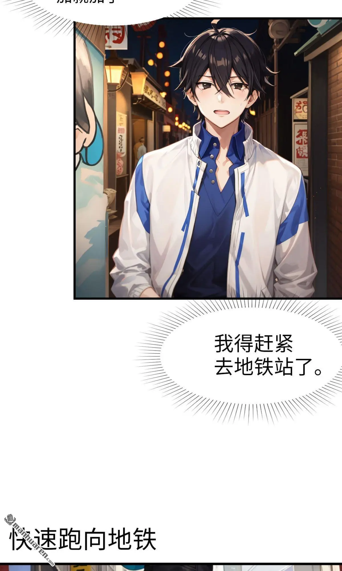 第1回14