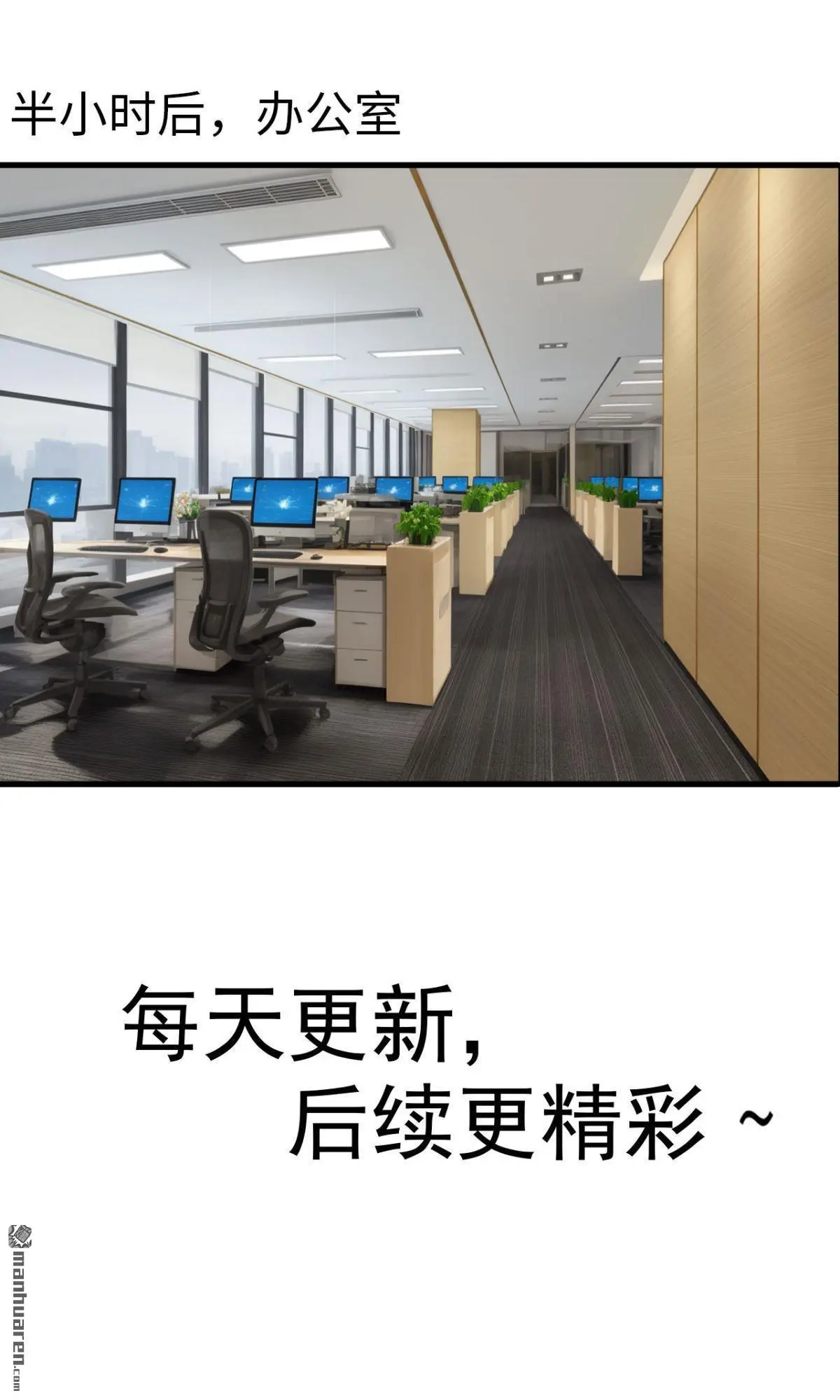 第10回13