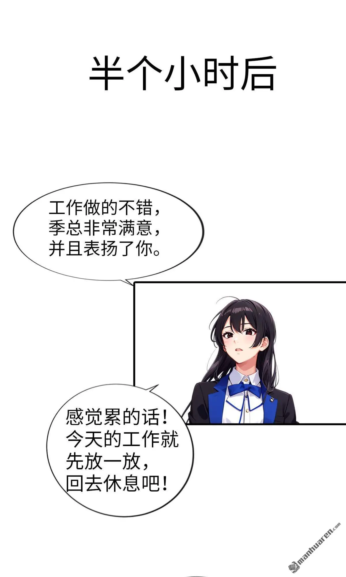 第14回12