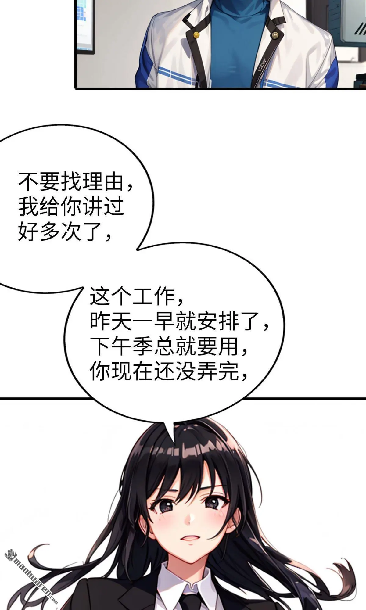 第9回14