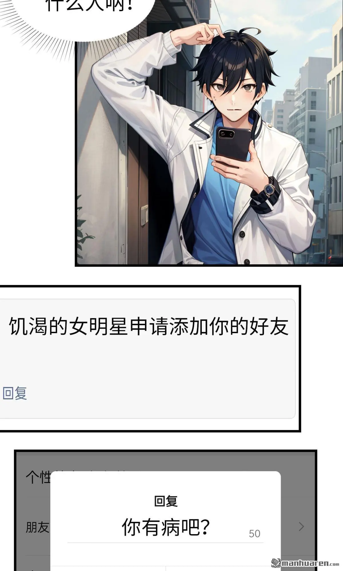 第1回11