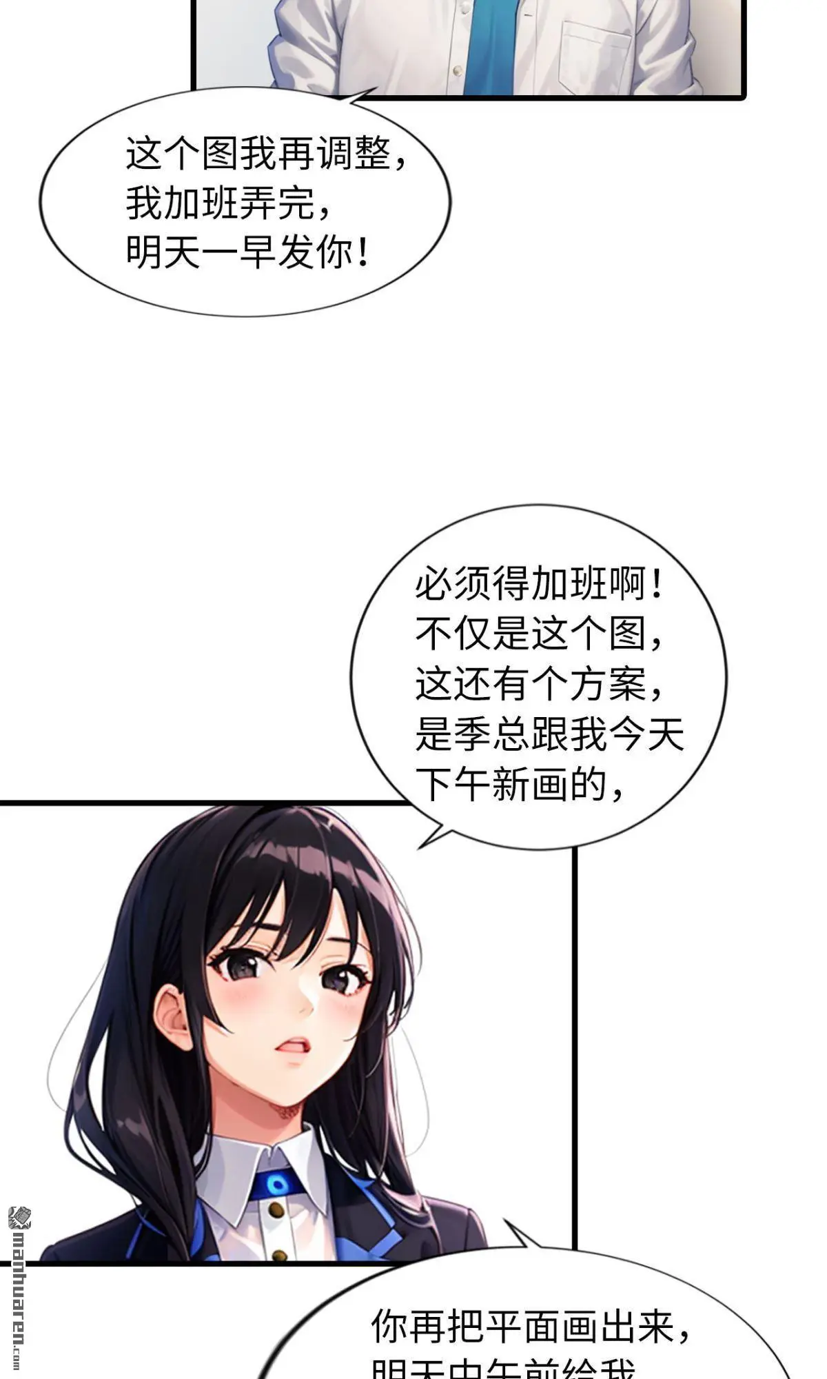 第11回5