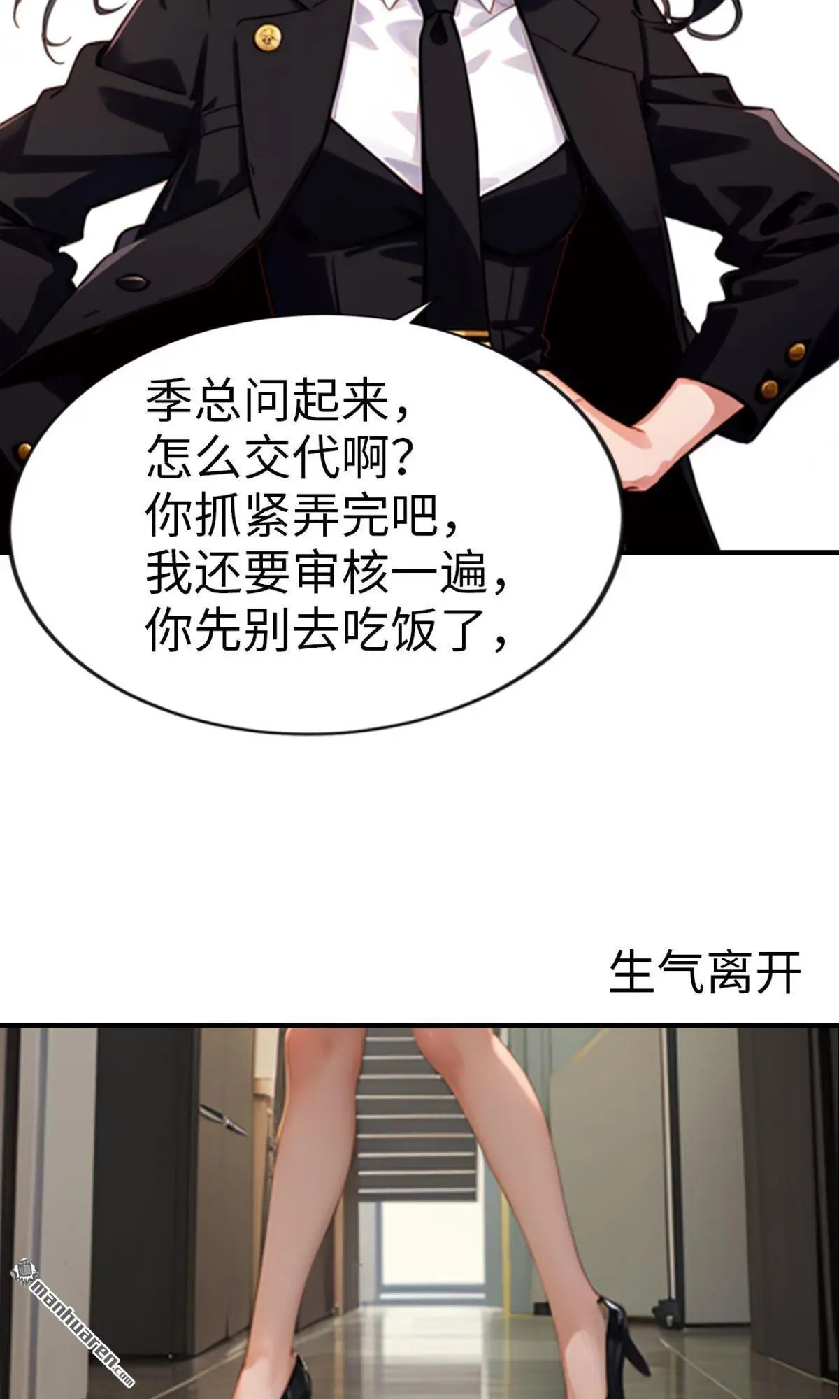 第9回15