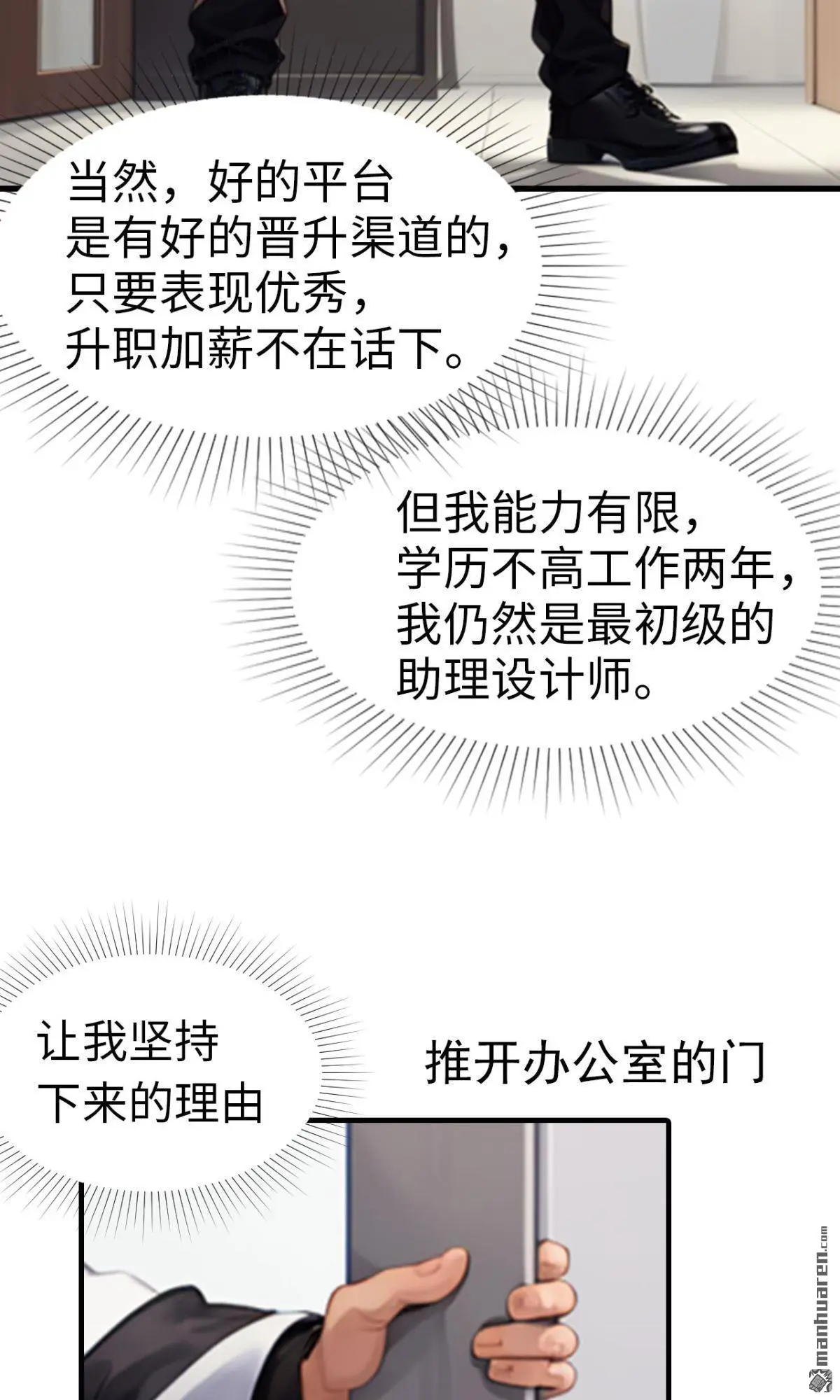 第8回12