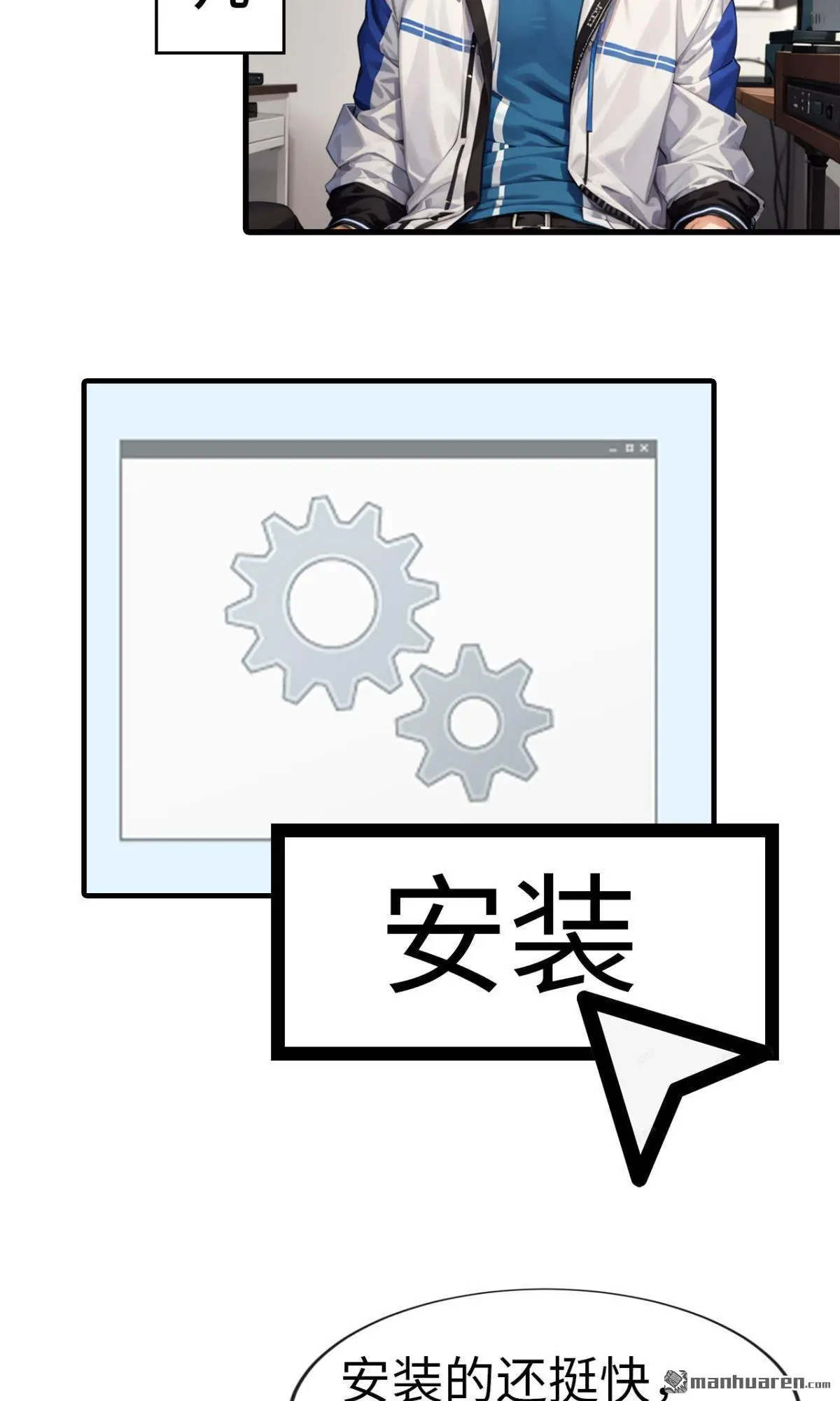 第12回11