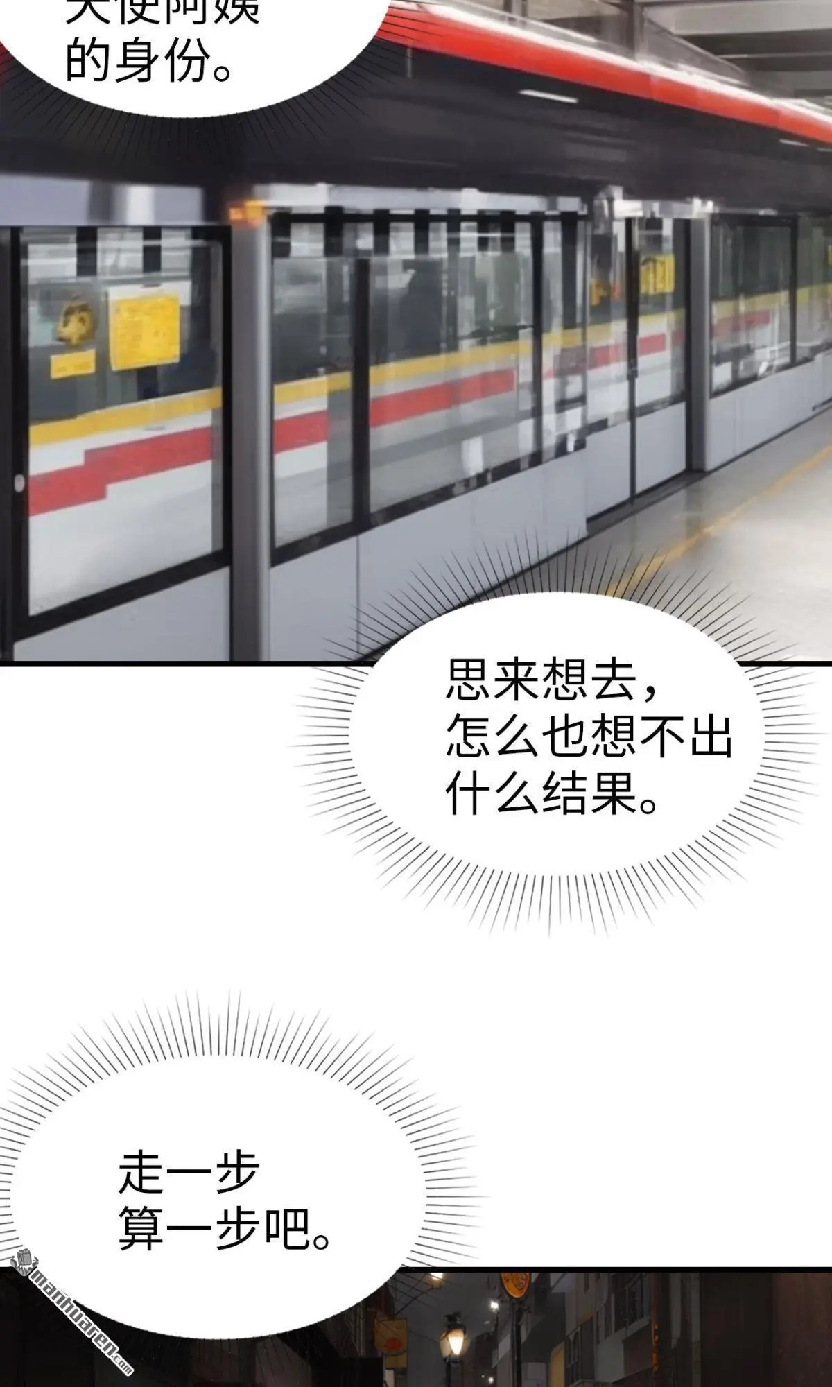 第14回3