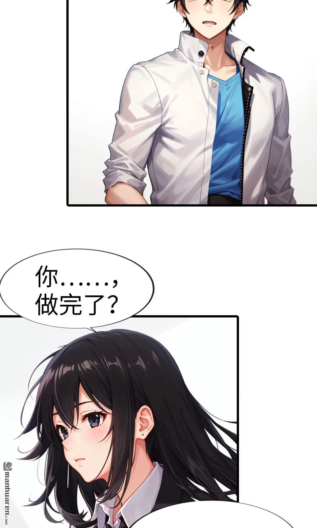 第14回10