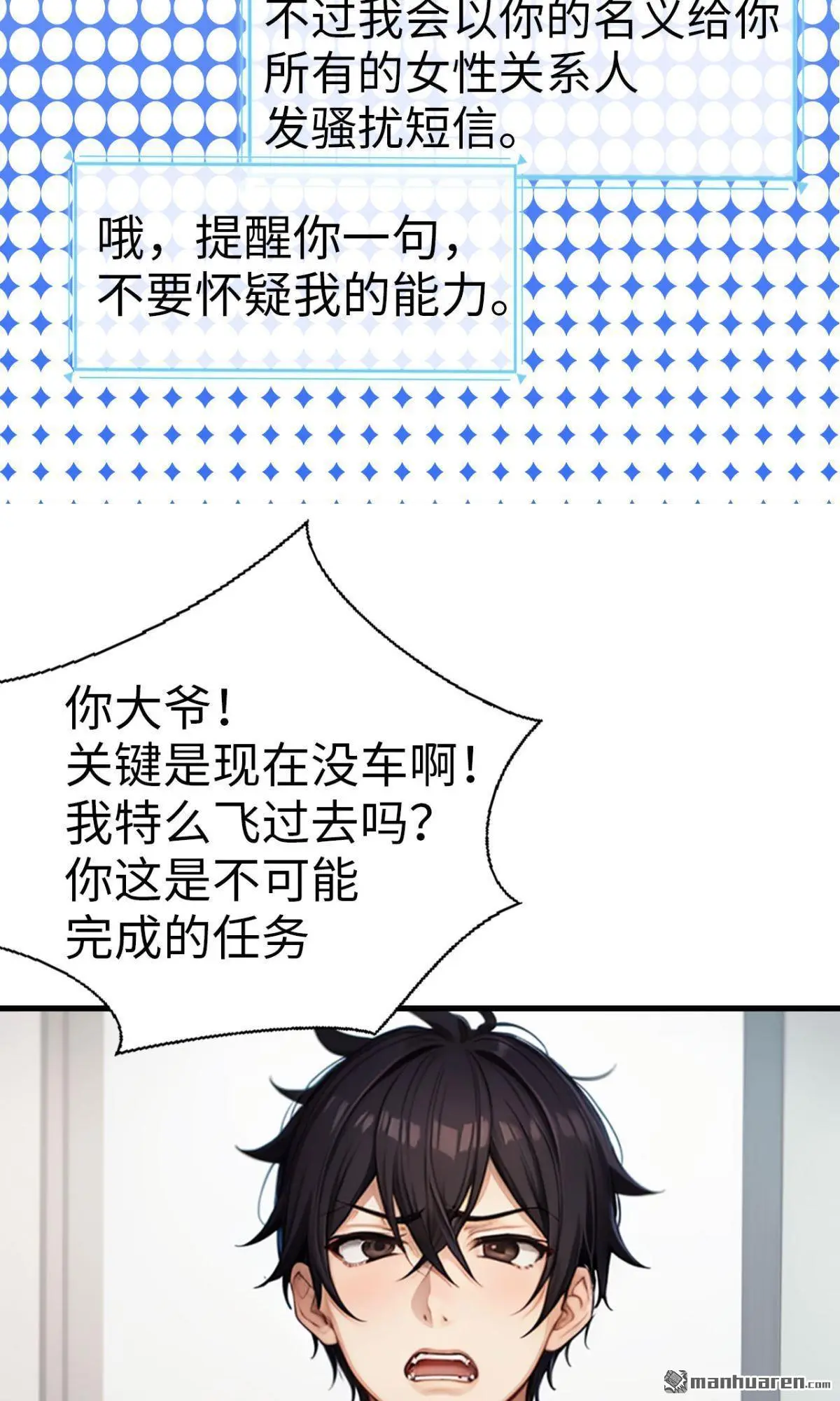 第7回5
