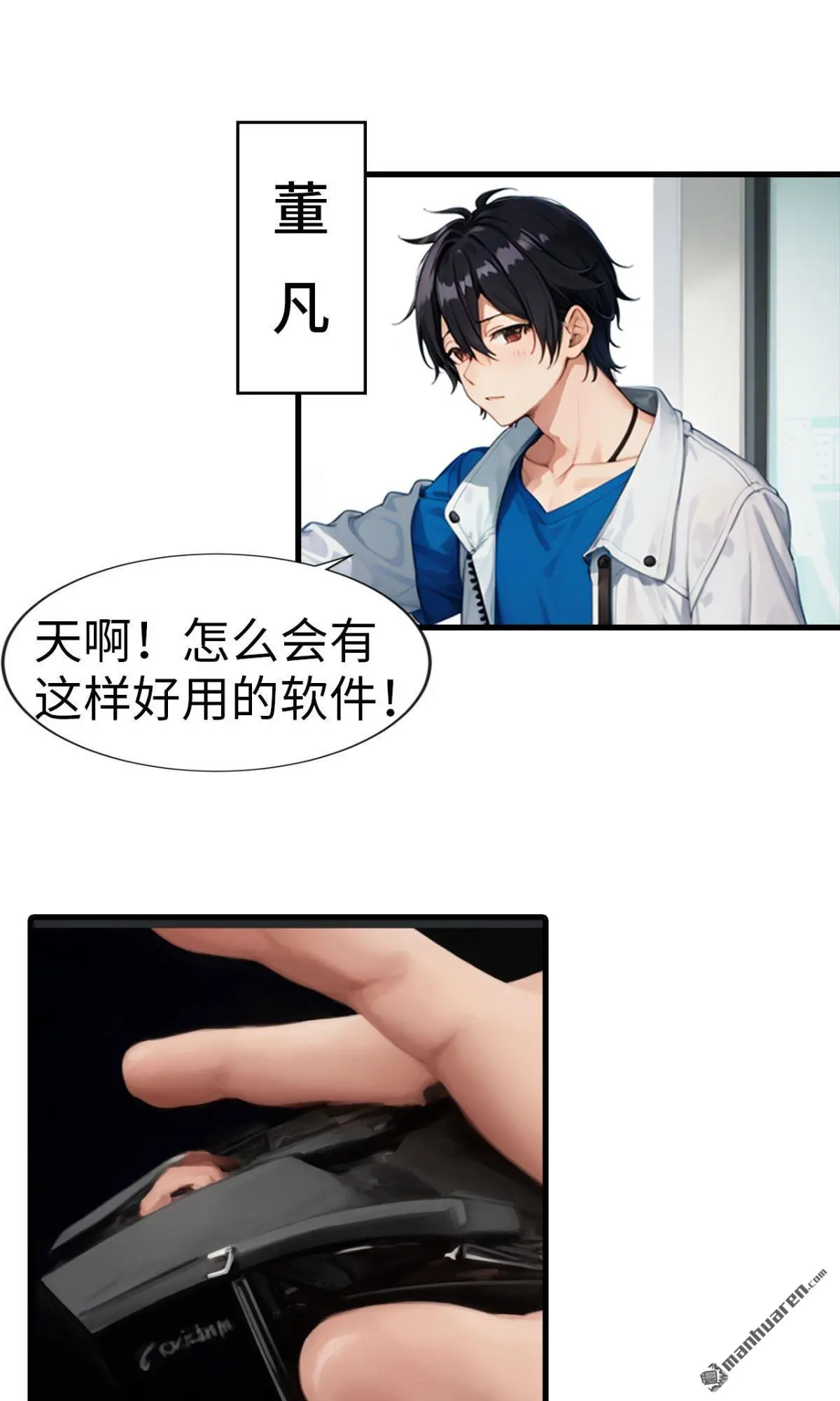 第13回2