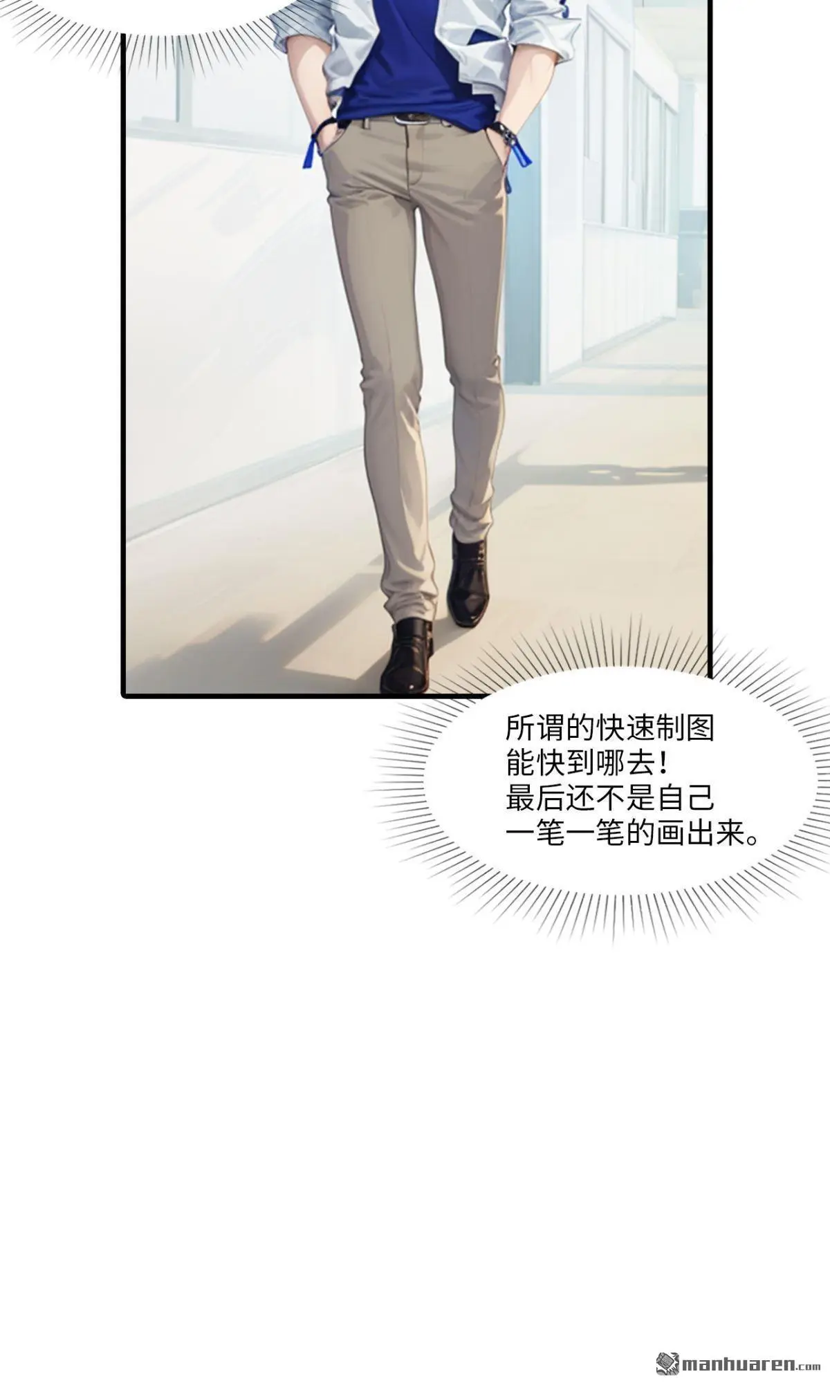 第10回12