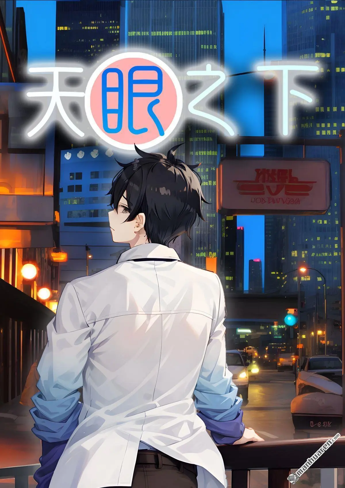 第14回0