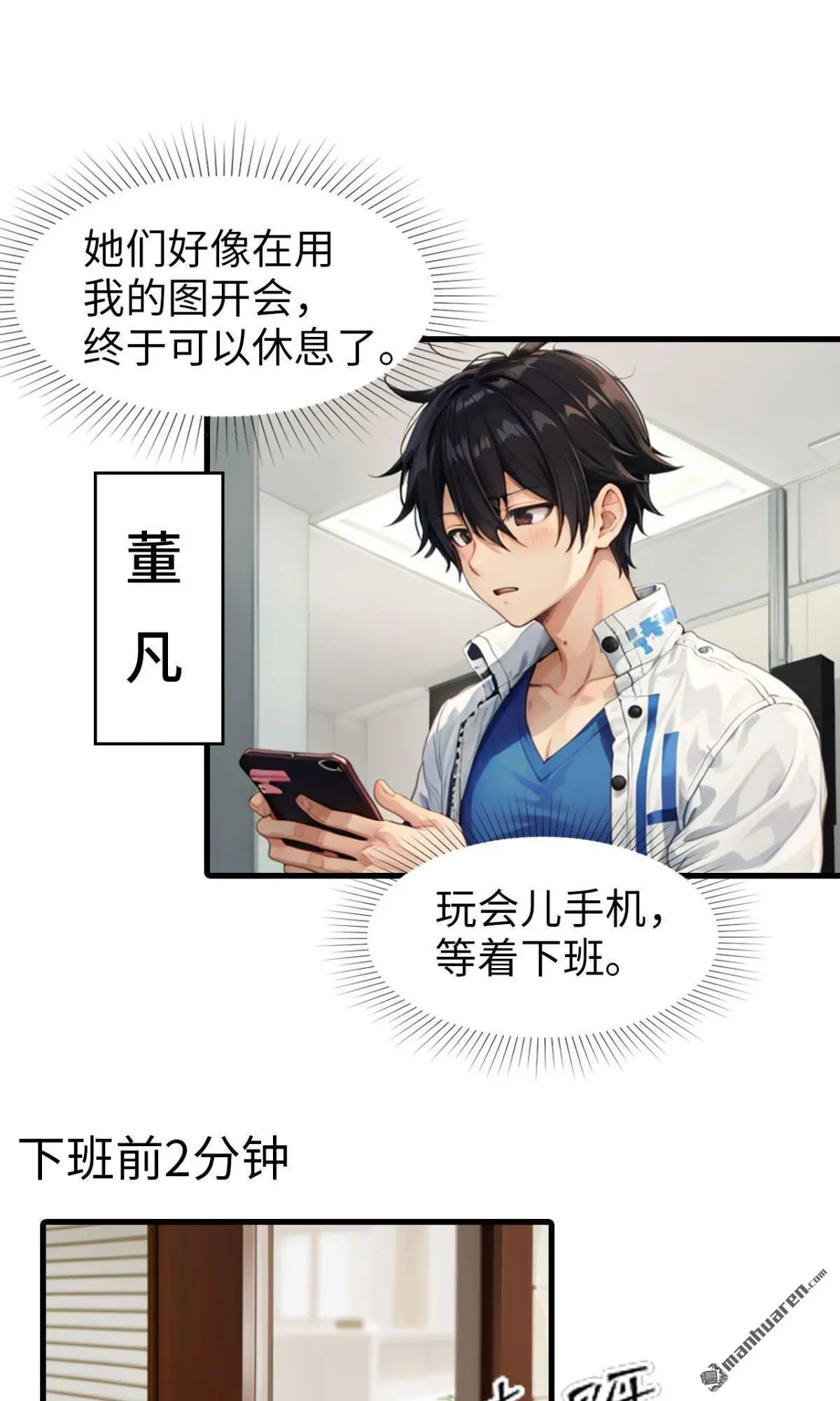 第11回2