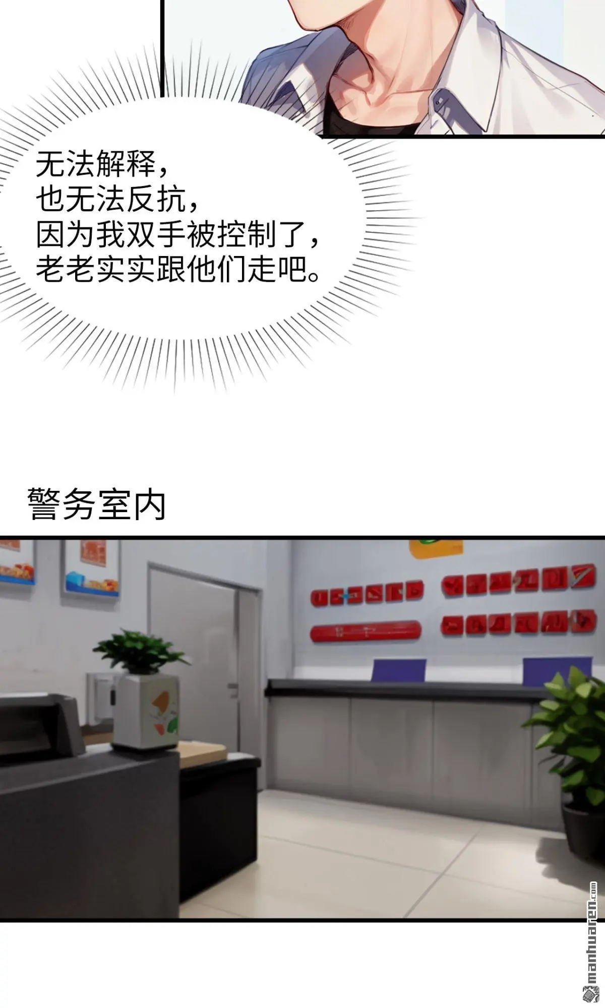 第4回7