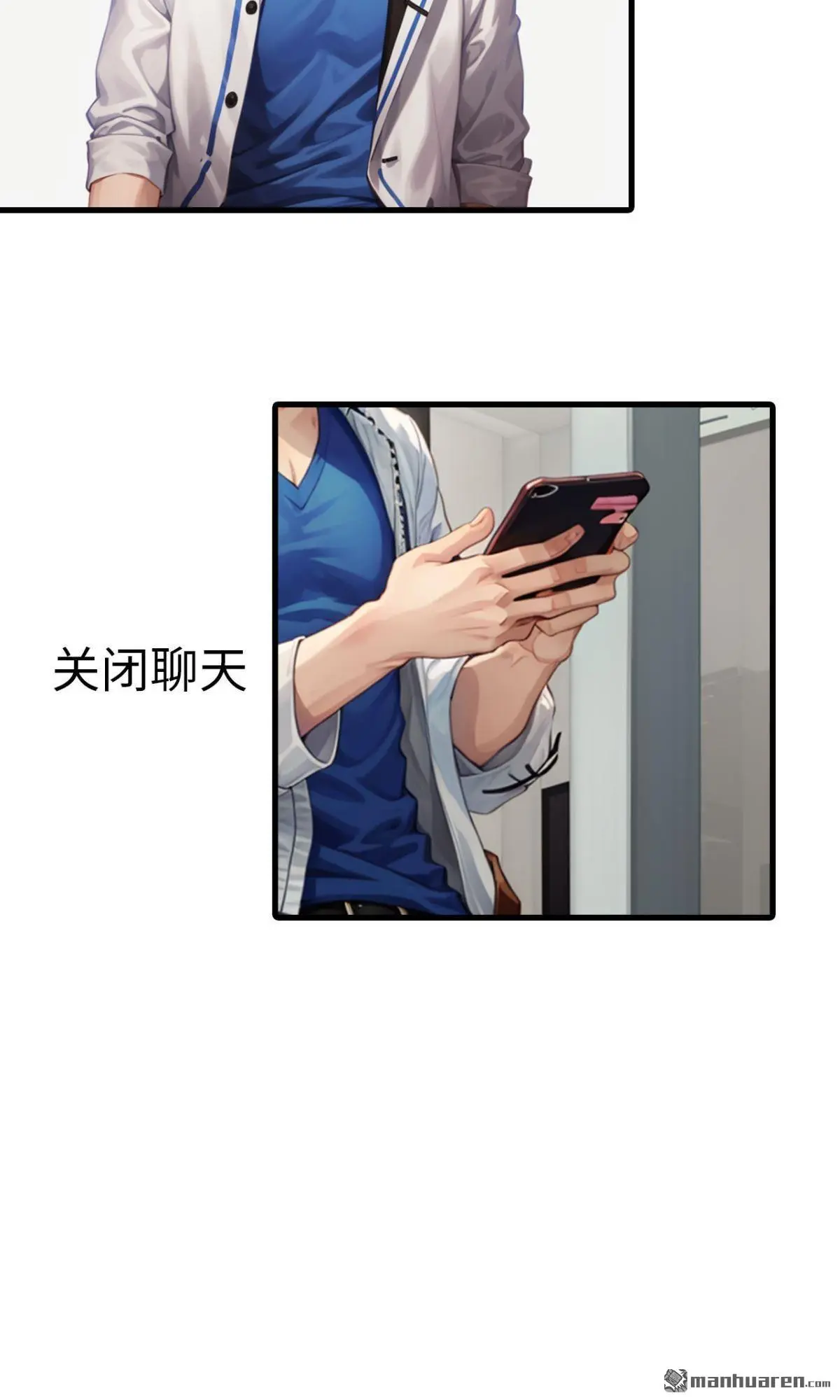 第3回7