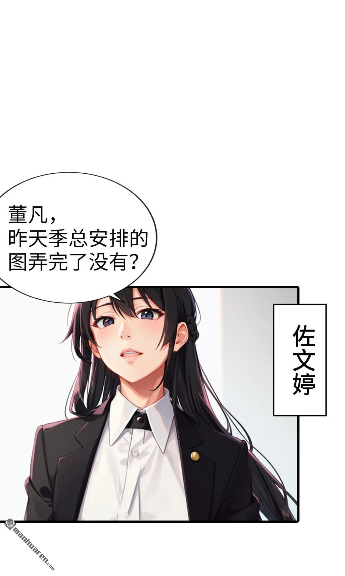 第9回11