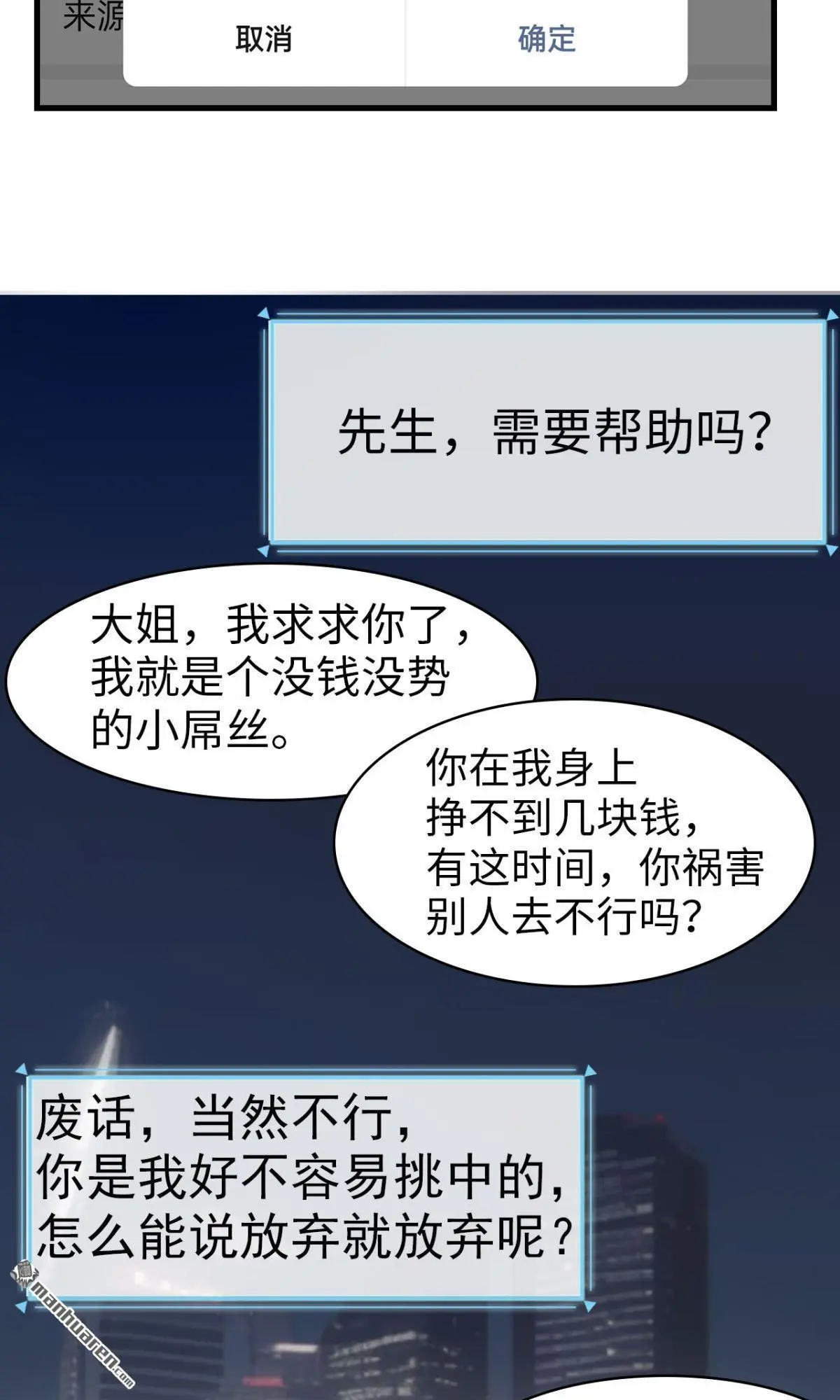 第1回12