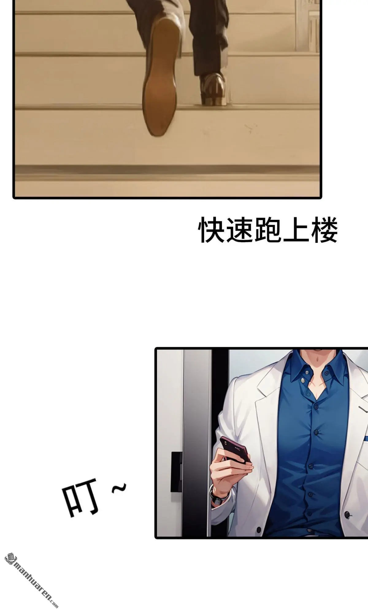 第5回11