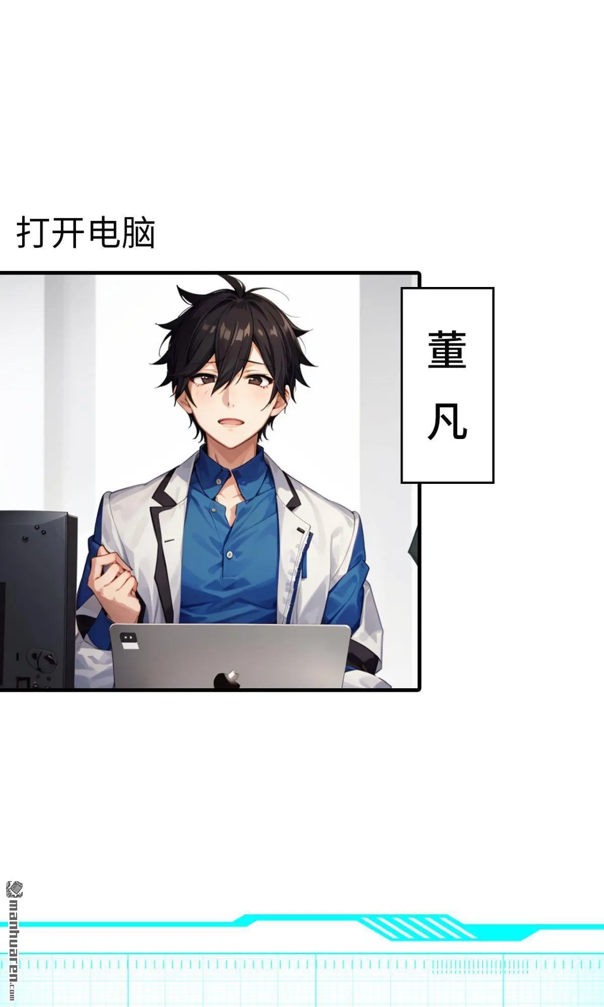 第9回2