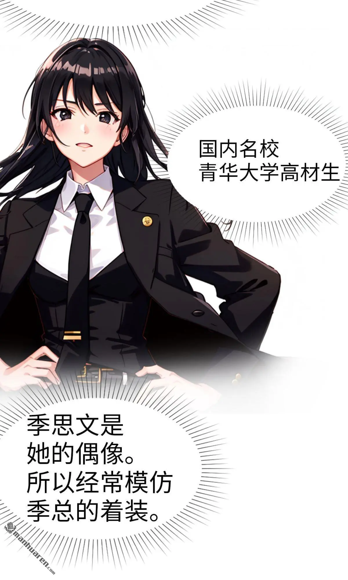 第9回10