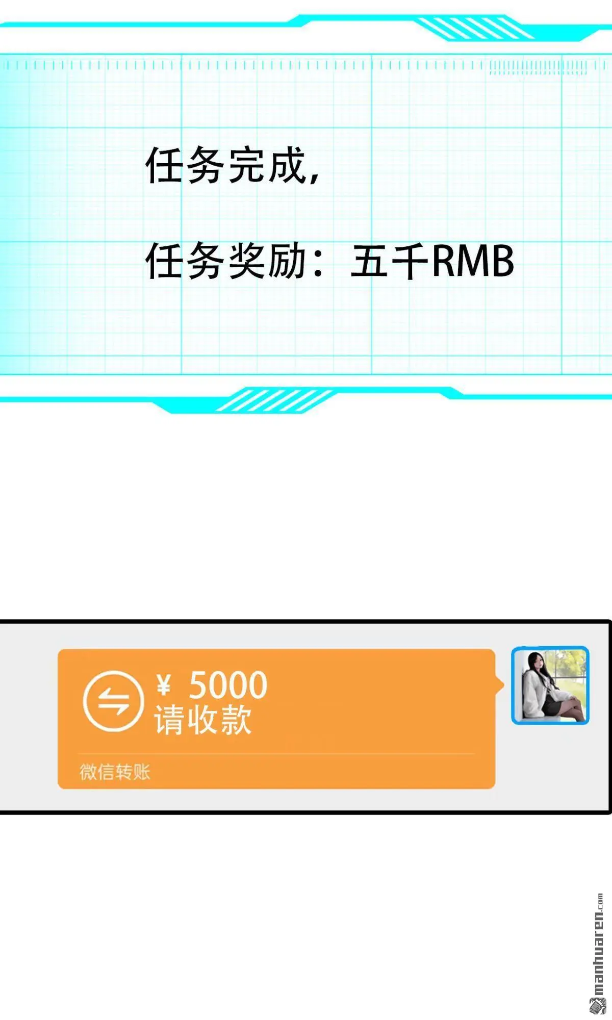 第5回12