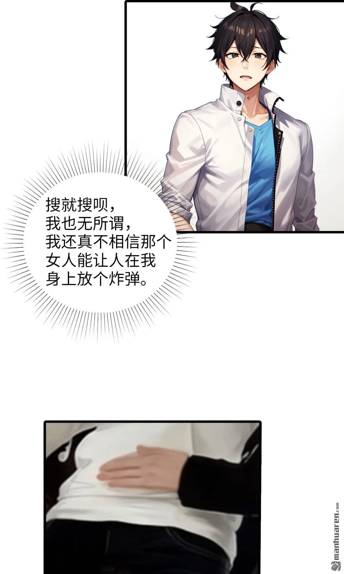 第4回9