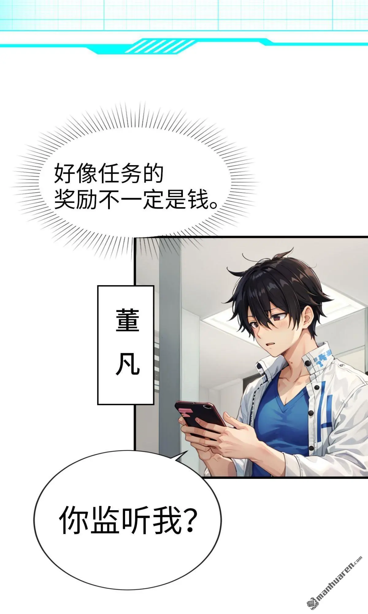 第10回3