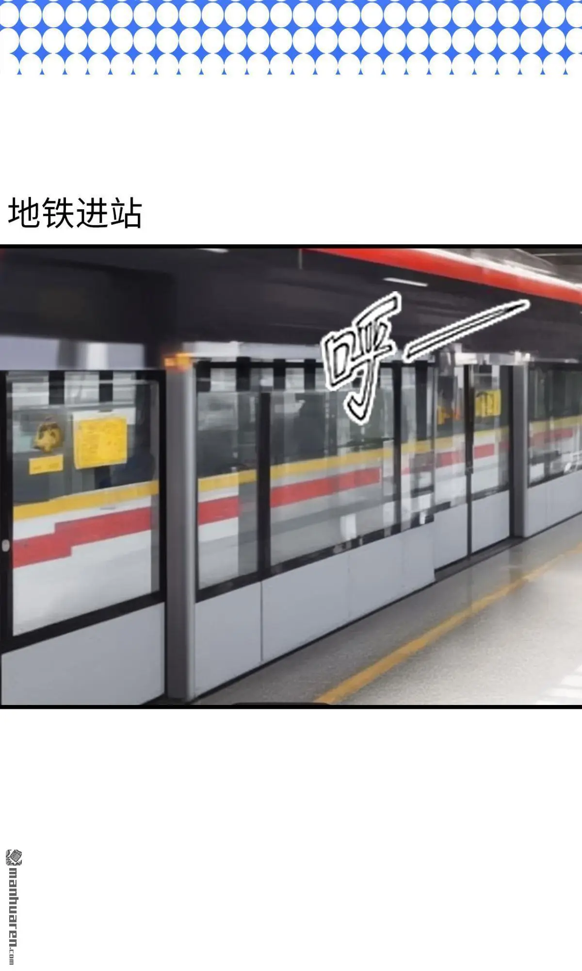 第2回13