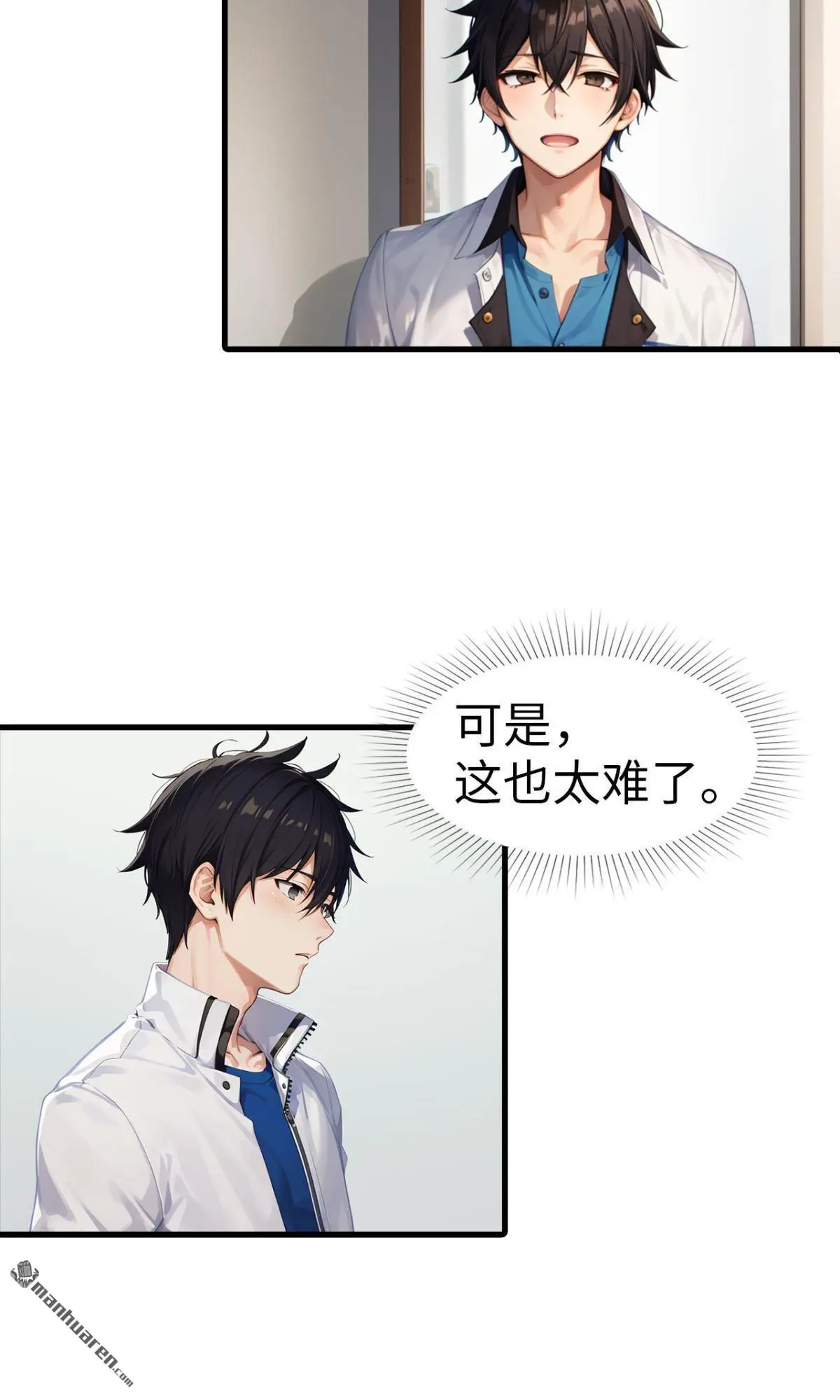 第12回7