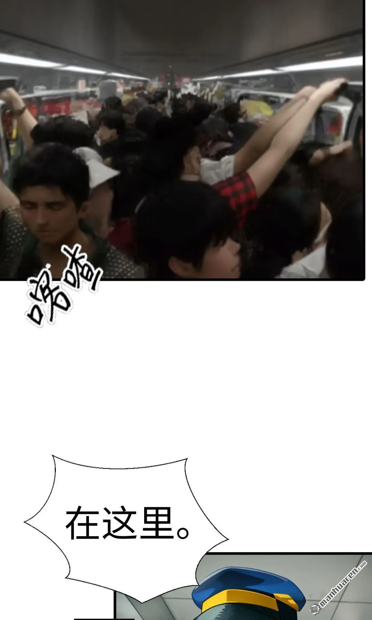 第3回9