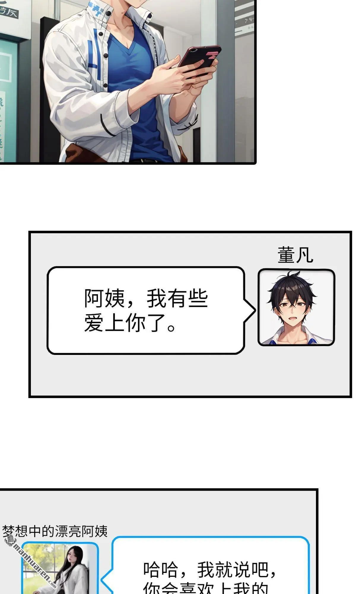 第13回9