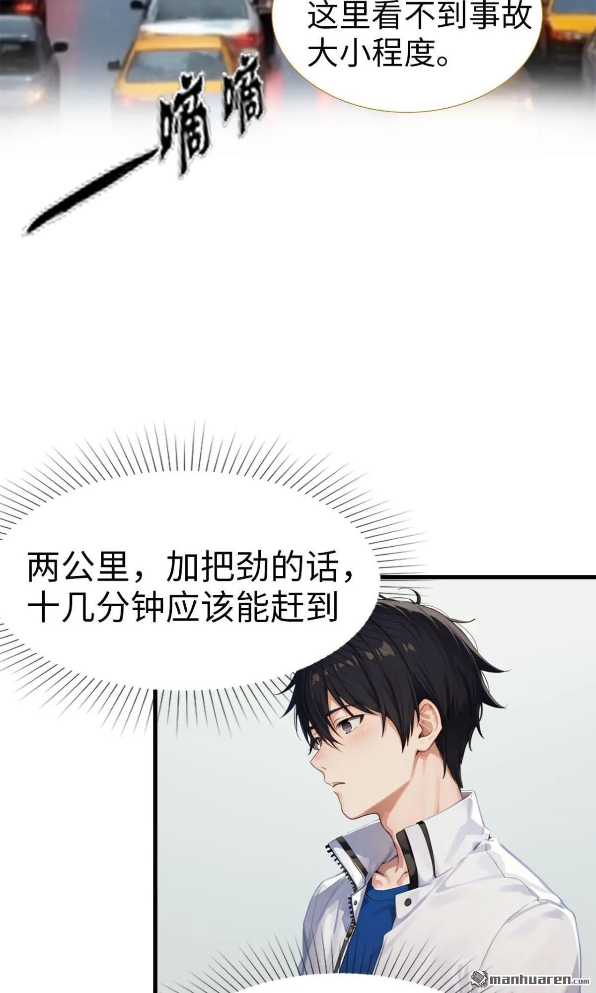 第7回12