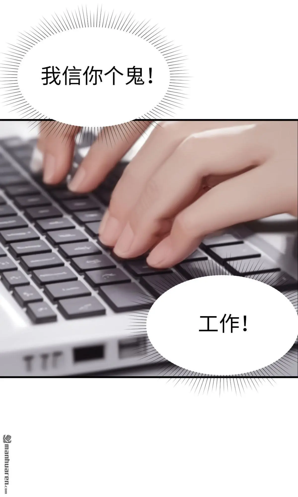 第9回8