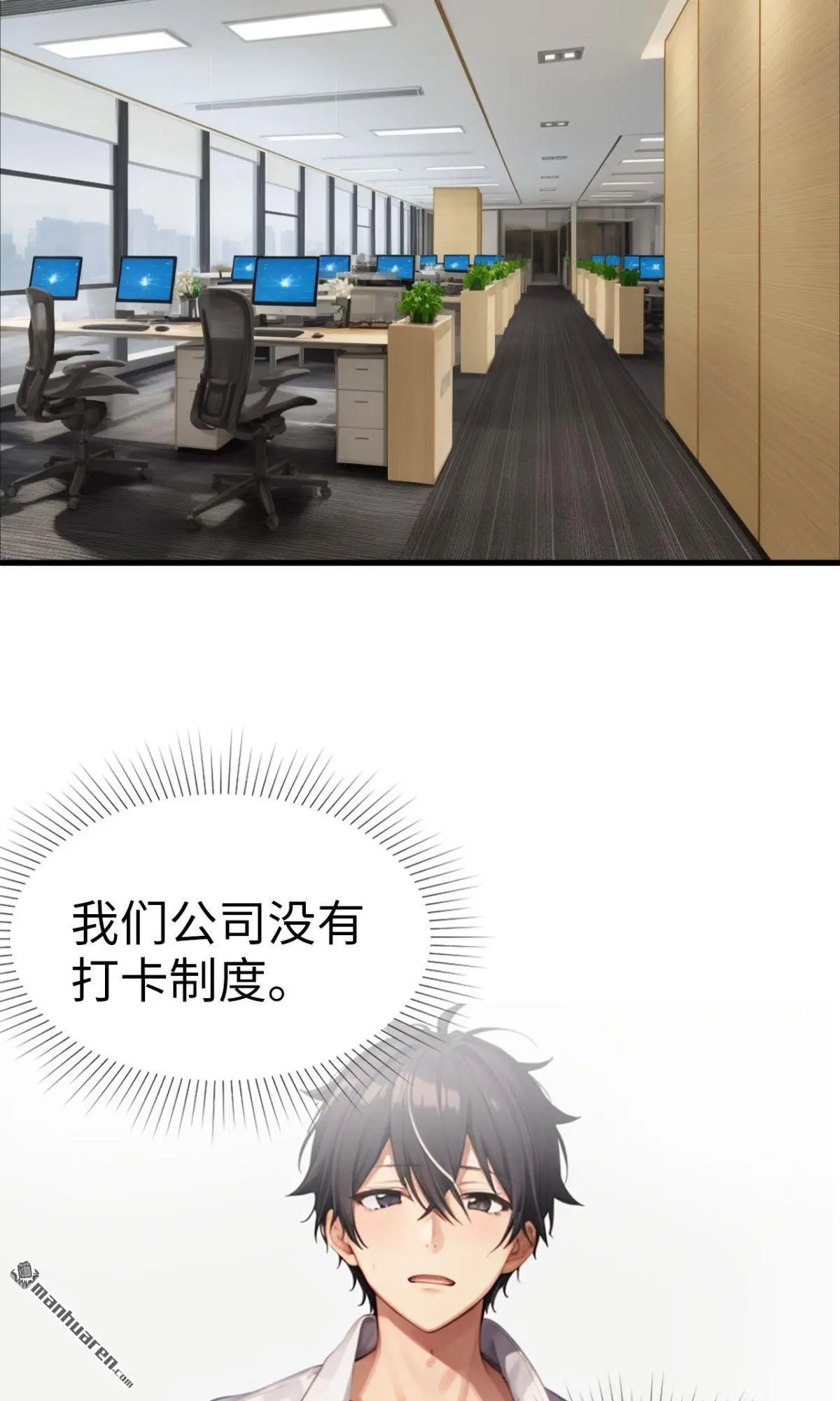 第14回5