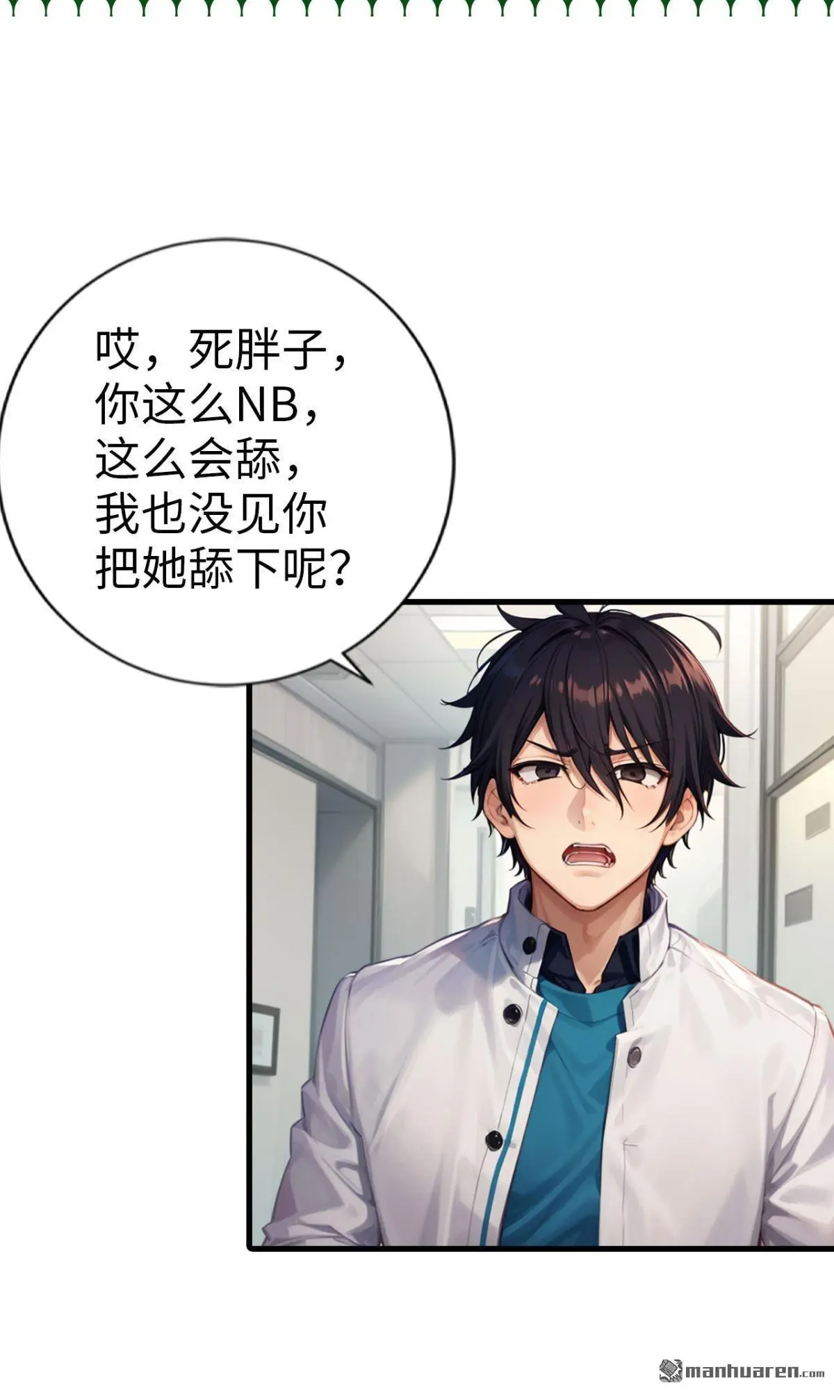 第11回12