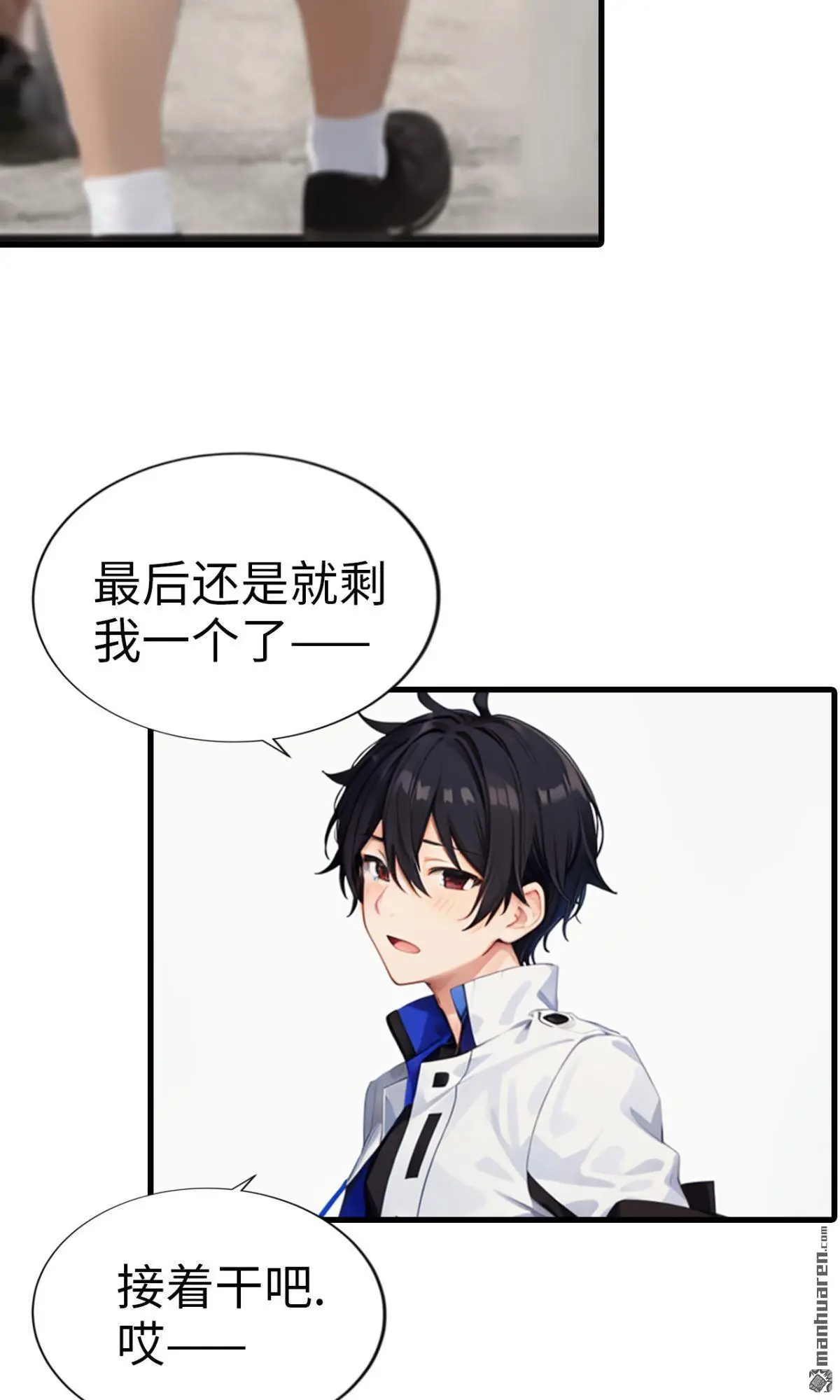 第12回5