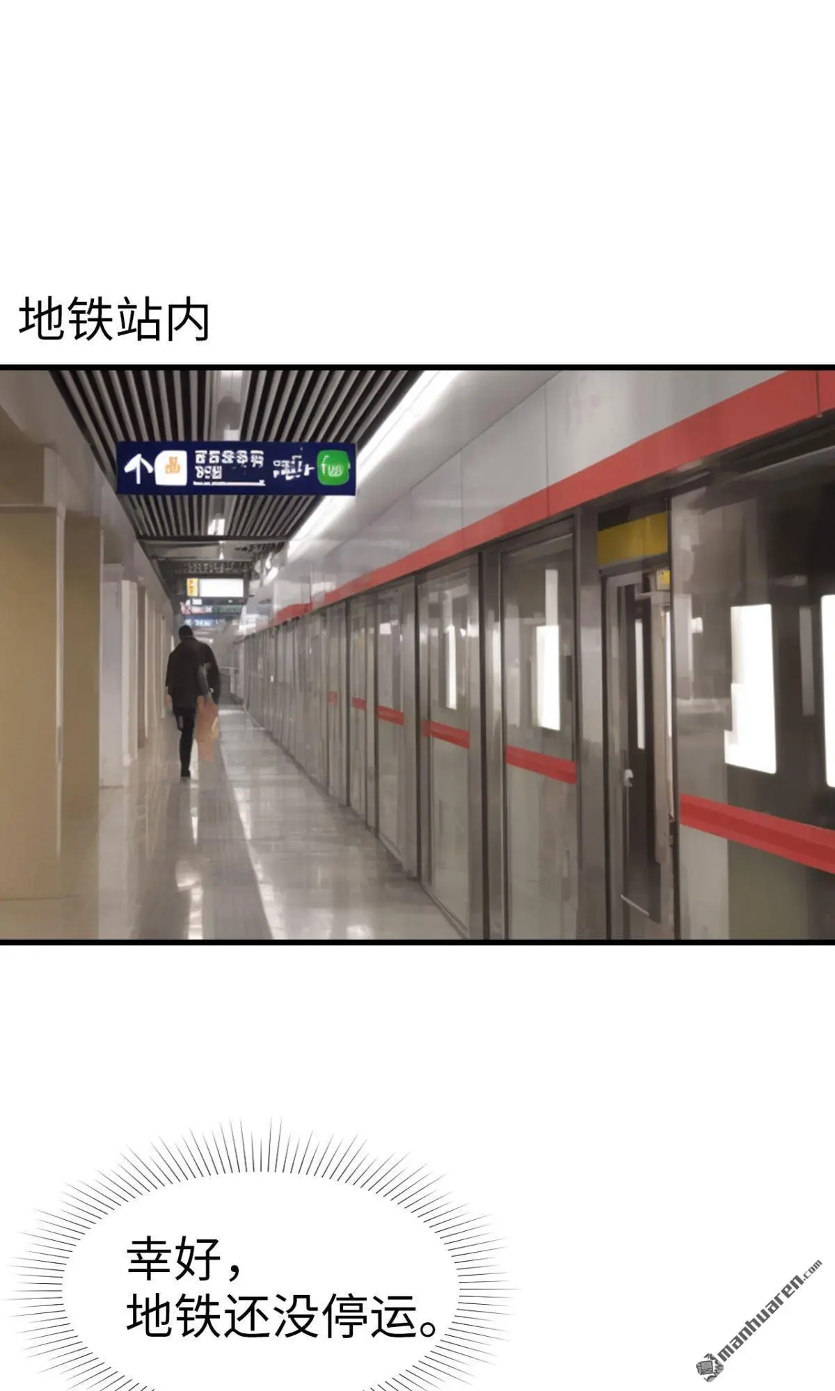第2回2